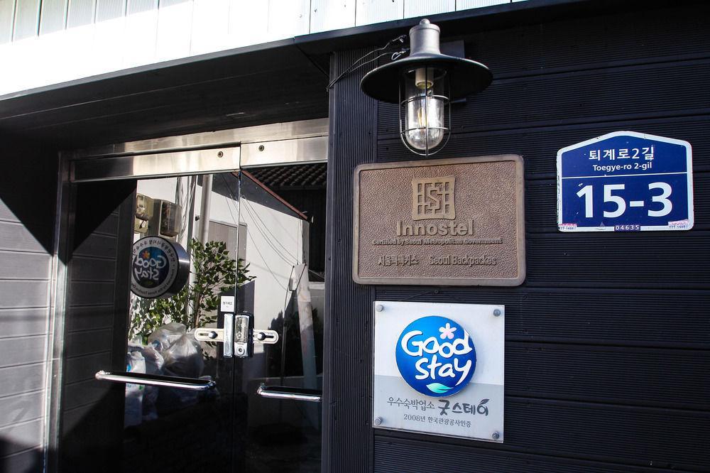 Must Stay Seoul Bagian luar foto